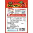 Hachi Spicy Hachinero Curry (180G)