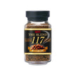 UCC The Blend 117 Coffee (70G) [Best Before Date: 2028.06]