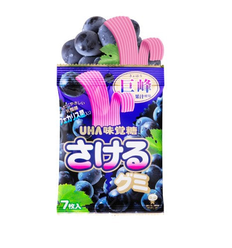 UHA Sakeru Gummy Grape (30.1G) [Best Before Date: 2026.06]