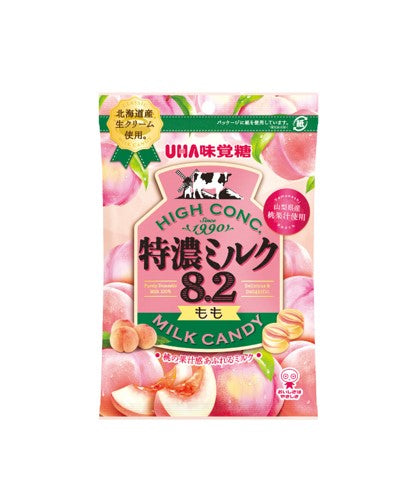 UHA Mikakuto 8.2 Milk White Peach Candy [Best Before Date: 2027.03]