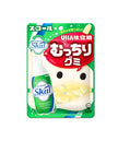 UHA Skal The Original Mix Gummy (64G) [Best Before Date: 2024.12]