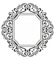 Fretwork Frame Stamp