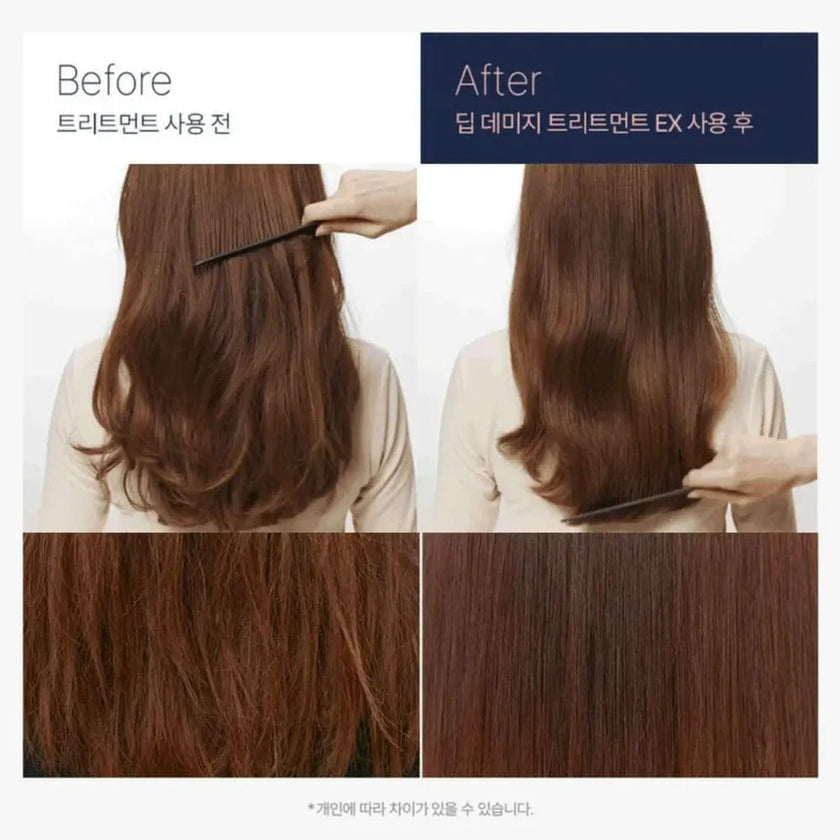 Unove Deep Damage Treatment EX 320ml - Warm Petal