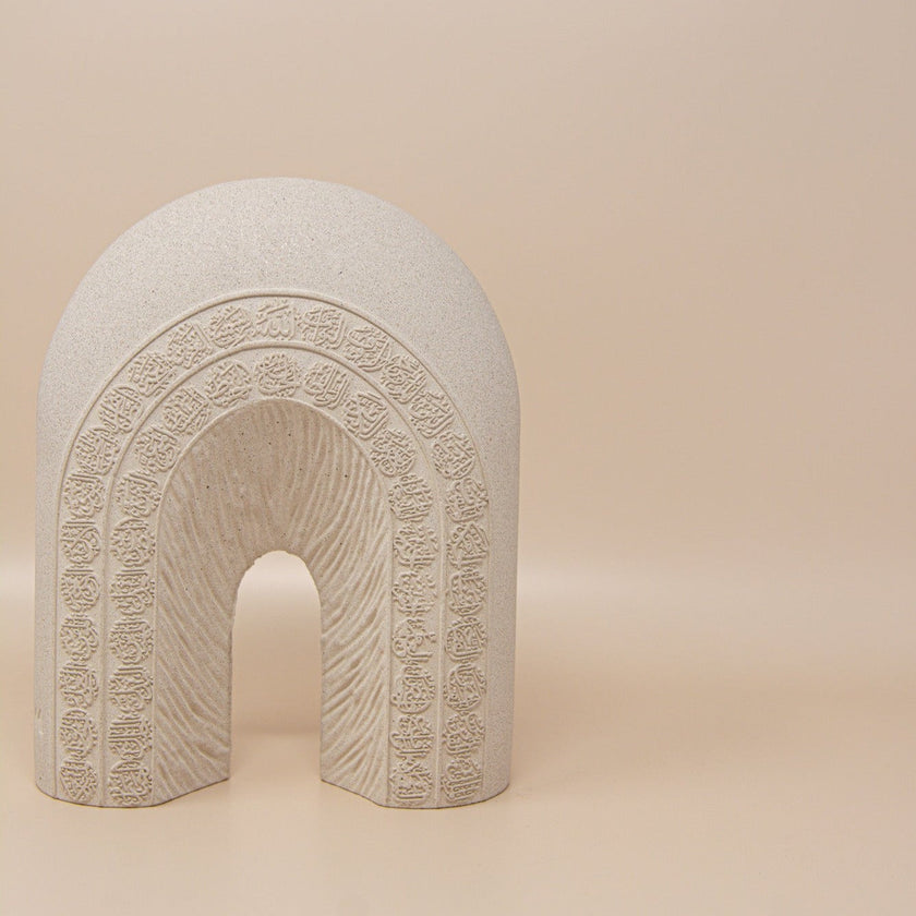 Calligraphy Arch Al-Asma-ul-Husna (Names of Allah) Base/ Sculpture