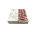 RFG: Umeyoshi Honjo No Hana Umeboshi (600G)