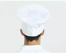 Unisex Cotton Chef Light Hat