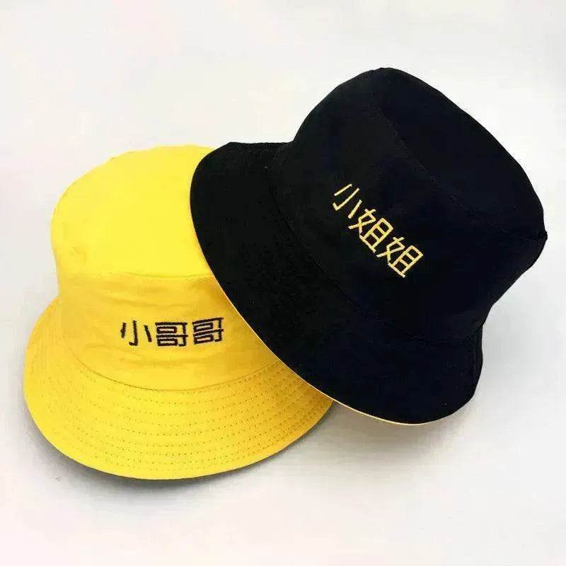 Unisex Spring And Summer Korean Hat