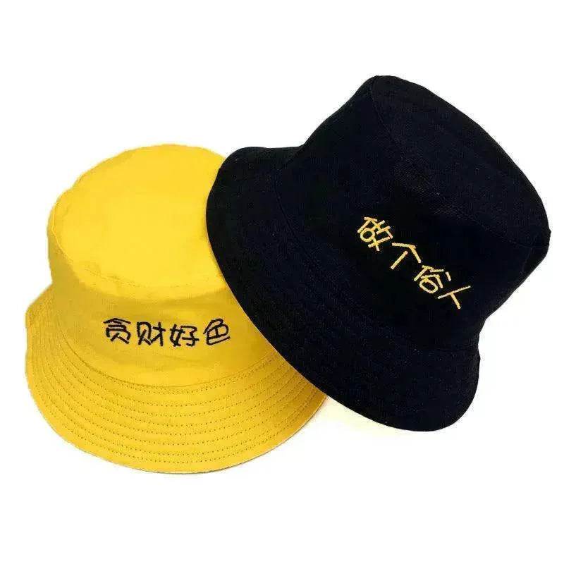 Unisex Spring And Summer Korean Hat