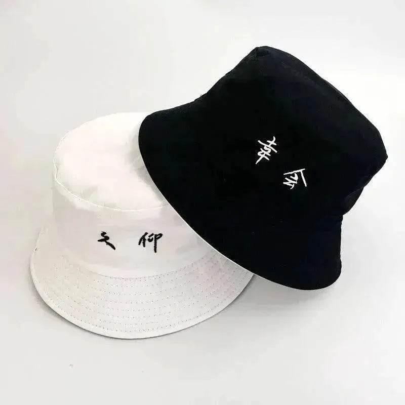 Unisex Spring And Summer Korean Hat