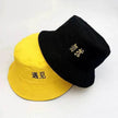 Unisex Spring And Summer Korean Hat