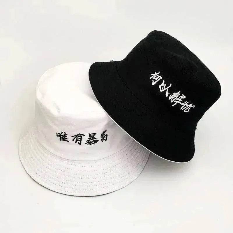 Unisex Spring And Summer Korean Hat