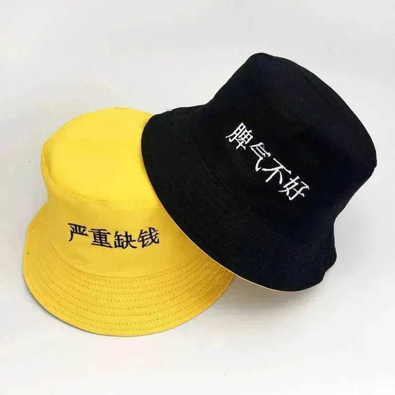 Unisex Spring And Summer Korean Hat