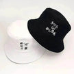 Unisex Spring And Summer Korean Hat