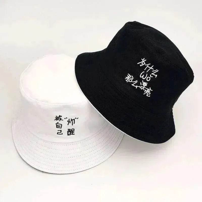 Unisex Spring And Summer Korean Hat