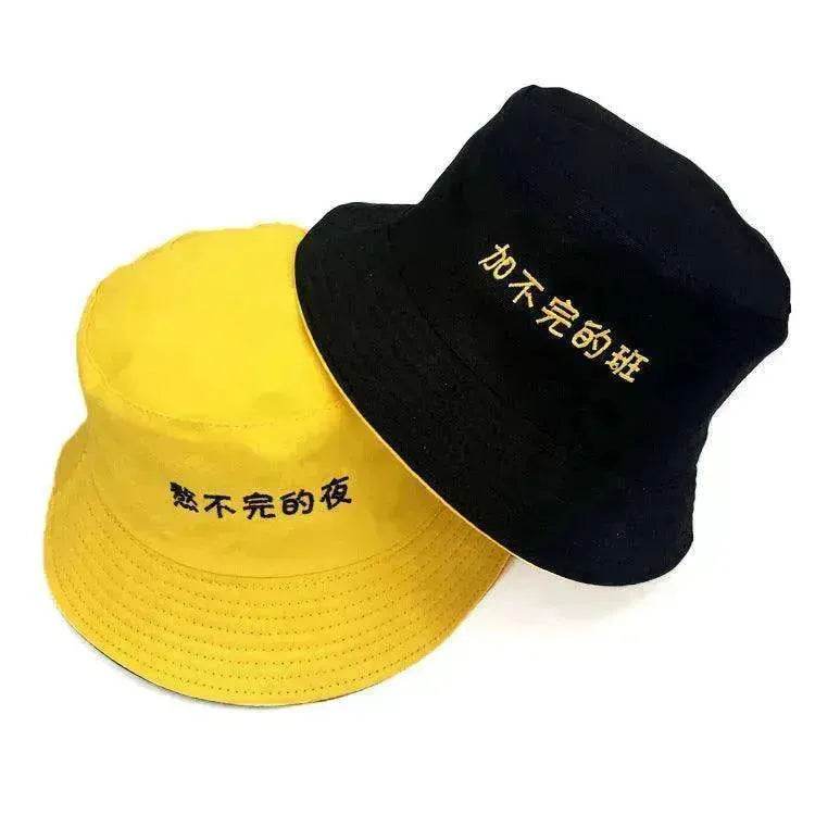 Unisex Spring And Summer Korean Hat