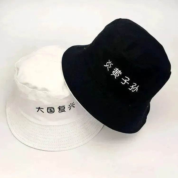 Unisex Spring And Summer Korean Hat