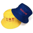 Unisex Spring And Summer Korean Hat