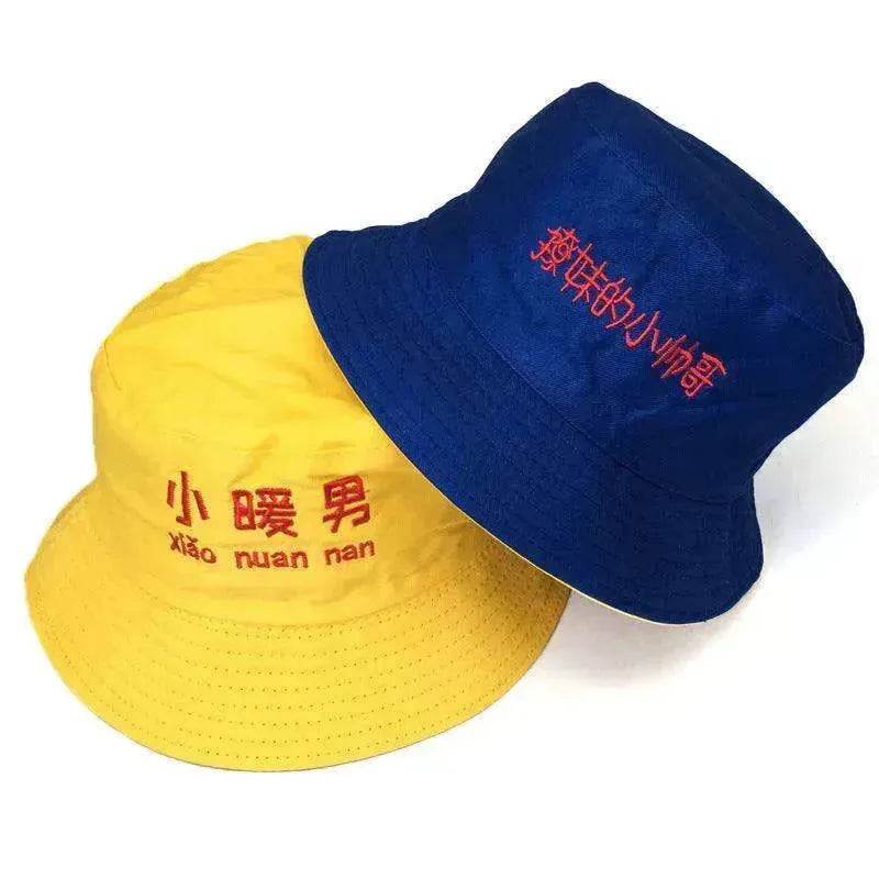 Unisex Spring And Summer Korean Hat