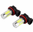 Universal Car Led High Power Front Fog Light H11H8 COB 7.5W