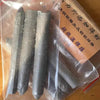 Universal Low Temperature Aluminum & Copper  Welding Rod