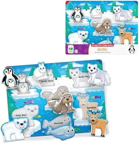 University Games - Mon premier cours d'initiation au levage - Artic