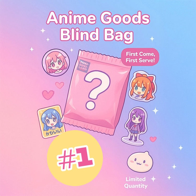 Anime Merch/Anime Goods Blind Bag
