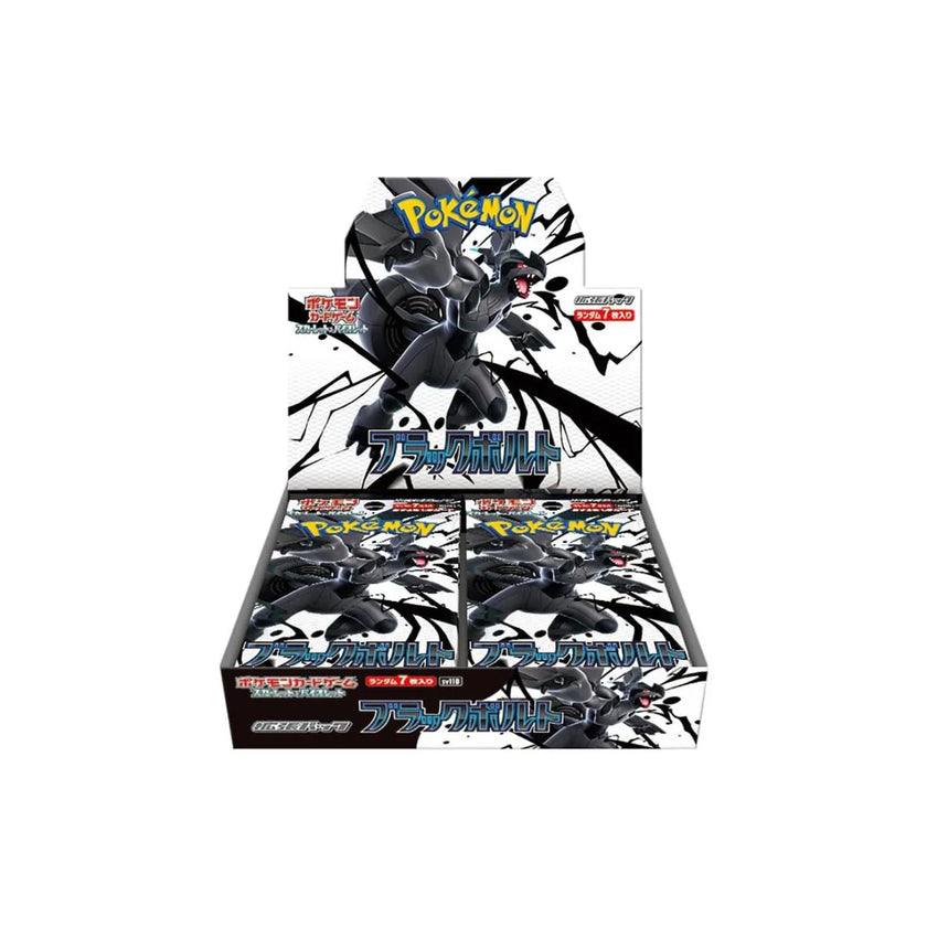 Pokémon  - Scarlet and Violet - Black Bolt Japanese Booster Box