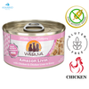 Weruva - Amazon Livin' Canned Cat Food