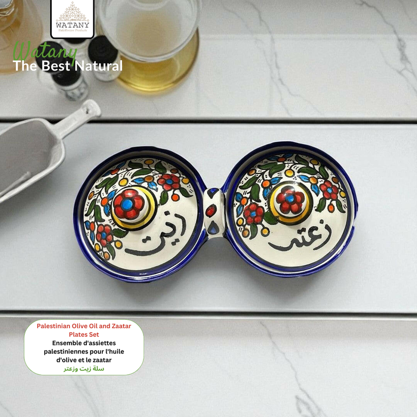Zait & Zaatar Ceramic Dish Set with Lids 23×10×10 cm – Olive Oil & Zaatar Dipping Bowls
