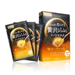 Utena Premium Puresa Golden Jelly Mask 3pcs - Royal Jelly (Yellow)