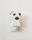 Night Light - Hervé the Funny Dog - Veille sur toi