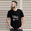 Valentine's Day T-shirt Couple Short Sleeve