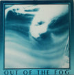 Out Of The Fog – Out Of The Fog -  1982 Original Pressing, Rare!