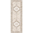 Barbara Natural Beige Rug