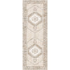 Barbara Natural Beige Rug