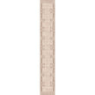 Mazela Natural Rug