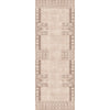 Mazela Natural Rug