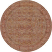 Copera Orange Multi Rug