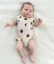 Bamboo Short Sleeve Ruffle Onesie (Coconut Print)