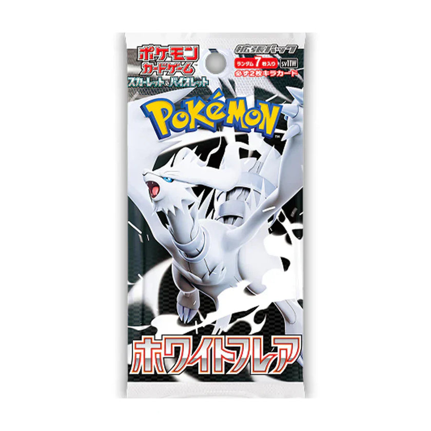 White Flare & Black Bolt - SV10.5 - Pokémon Japanese Booster Pack