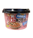 Wang Hot Chicken Flavour Carbo Topokki (169G) [Best Before Date: 2026.12.21]