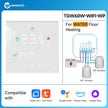 Central Heating Hub Controller for 5/8 Zone, UnderFloor Water Heating System For Gas/Boiler/Pump Valve/Actuator Smart WIFI Thermostat