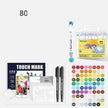 Watercolor Pen Children Elementary School Kindergarten Set
