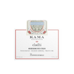 Crème hydratante ayurvédique pour le visage Eladi de Kama Ayurveda, 50g