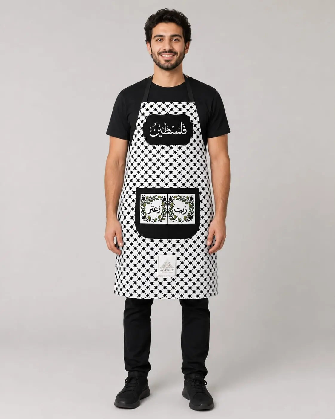 Palestinian Keffiyeh Cooking Apron – Olive Oil & Za’atar Heritage Kitchen Apron with Pocket