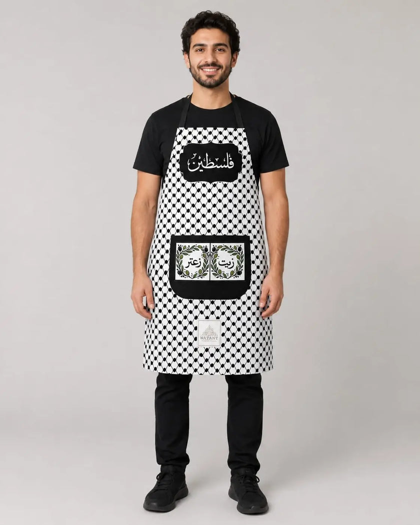 Palestinian Keffiyeh Cooking Apron – Olive Oil & Za’atar Heritage Kitchen Apron with Pocket