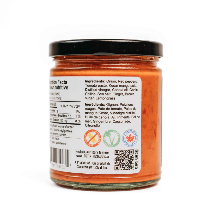 Amma's Malaysian Sambal - Cook, marinade, dip!
