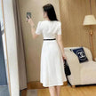 Women's Mid-Length Fashion Dress