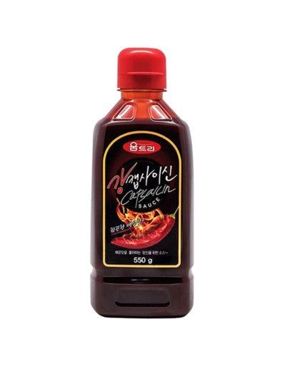 WoomTree Capsaicin Hot Sauce (550G) BBD: 2025.01.13