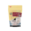 Yak Cheese - Crunchy Puffs - Dog Treats